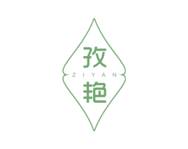 孜艳 商标图样