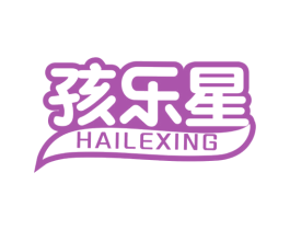 孩乐星 商标图样