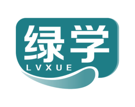 绿学 商标图样