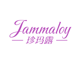 珍玛露 JAMMALOY 商标图样