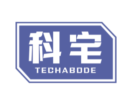 科宅 TECHABODE 商标图样
