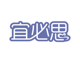 宜必思 商标图样