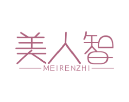 美人智 商标图样