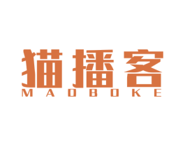 猫播客 商标图样