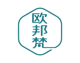 欧邦梵 商标图样