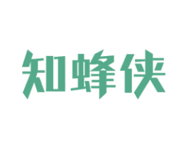 知蜂侠 商标图样