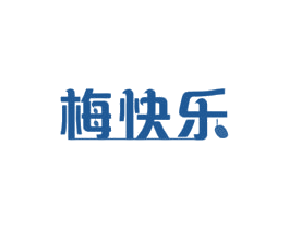 梅快乐 商标图样