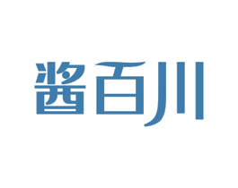 酱百川 商标图样