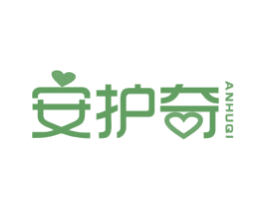 安护奇 商标图样