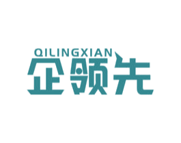 企领先 商标图样