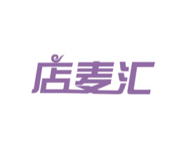 店麦汇 商标图样