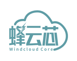 蜂云芯 WINDCLOUD CORE 商标图样