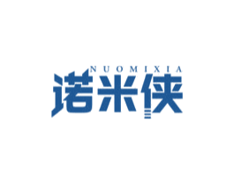 诺米侠 商标图样