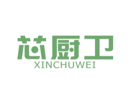 芯厨卫 商标图样