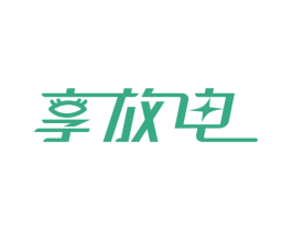 享放电 商标图样