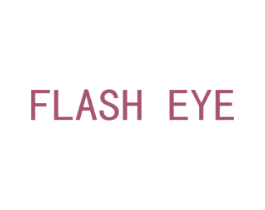 FLASH EYE 商标图样
