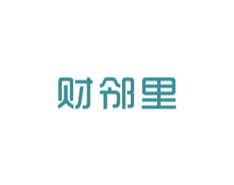 财邻里 商标图样