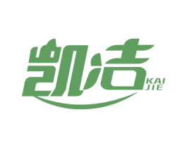 凯洁 商标图样