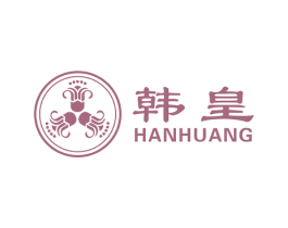 韩皇 商标图样