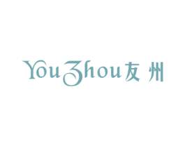 友州 商标图样