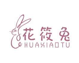 花筱兔 商标图样