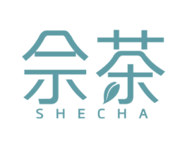 佘茶 商标图样