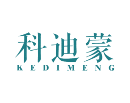 科迪蒙 商标图样