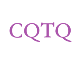 CQTQ 商标图样