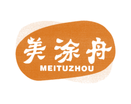 美涂舟 商标图样