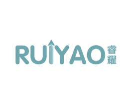 睿耀 商标图样