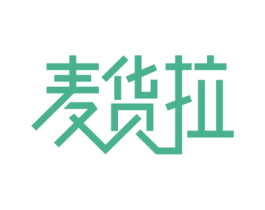 麦货拉 商标图样