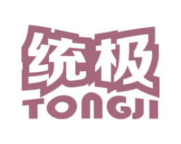 统极 商标图样