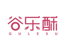谷乐酥 商标图样