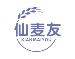仙麦友 商标图样