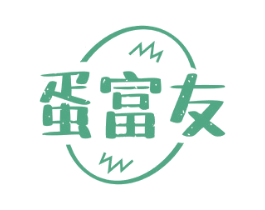 蛋富友 商标图样