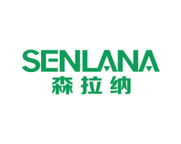 森拉纳 商标图样
