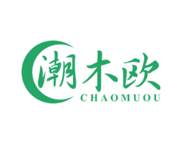 潮木欧 商标图样