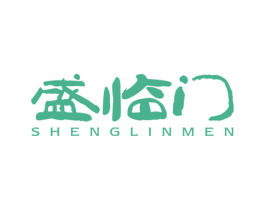 盛临门 商标图样