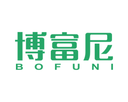 博富尼 商标图样