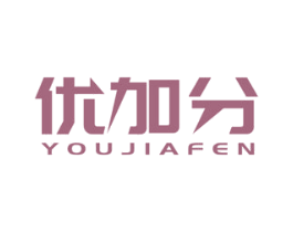 优加分 商标图样