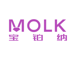 宝铂纳 MOLK 商标图样