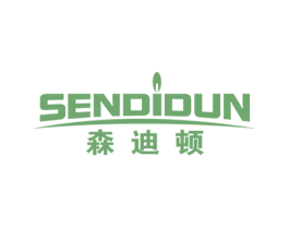 森迪顿 商标图样