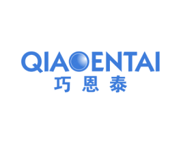 巧恩泰 商标图样