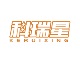 科瑞星 商标图样