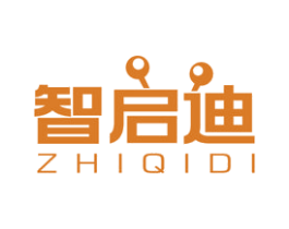智启迪 商标图样
