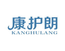康护朗 商标图样