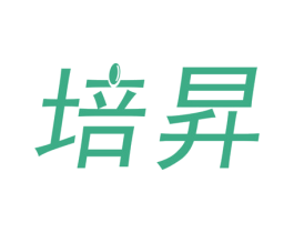 培昇 商标图样