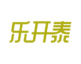 乐开泰 商标图样