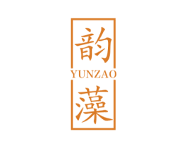 韵藻 商标图样