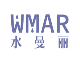 水曼丽 WMAR 商标图样